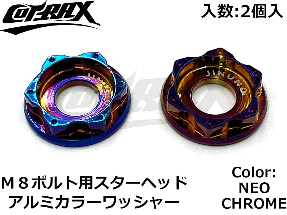 ブラックボルト ar72種全種類コンプリート 1セット まとめ売り